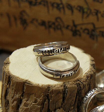 Handmade Nepal Vintage 925 Silver Om Mani Padme Hum Mantra Spinning Lucky Ring 